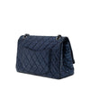 Chanel Quilted Metallic Striped Aged Calfskin Reissue 2.55 Accordion Flap 226 Secondhand