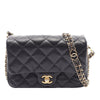 Chanel CC Quilted Caviar Single Flap Secondhand