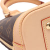 Louis Vuitton Sun Yitian Monogram Zebra Alma BB Secondhand