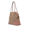 Gucci Medium GG Canvas Bree Dome Tote Secondhand
