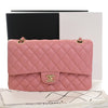 Chanel Medium Classic Lambskin Double Flap Secondhand