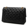 Chanel Quilted Aged Calfskin Reissue 2.55 Double Flap 226 Secondhand