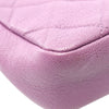 Chanel Small CC Quilted Caviar Flap Secondhand