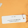 Hermès Escales Mediterraneennes Silk Scarf 90 Secondhand