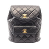 Chanel CC Quilted Lambskin Backpack Secondhand