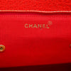 Chanel CC Chevron Tweed Chain Shoulder Bag Secondhand