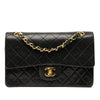 Chanel Small Classic Lambskin Double Flap Secondhand