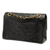 Chanel Small Classic Lambskin Double Flap Secondhand