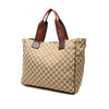 Gucci GG Canvas Web Double Pockets Tote Secondhand