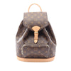 Louis Vuitton Monogram Montsouris PM Secondhand