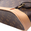 Louis Vuitton Monogram Montsouris PM Secondhand