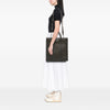Gucci Medium GG Supreme Ophidia Vertical Tote Secondhand