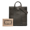 Gucci Medium GG Supreme Ophidia Vertical Tote Secondhand