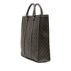 Gucci Medium GG Supreme Ophidia Vertical Tote Secondhand