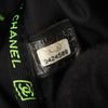 Chanel Sports Line Nylon Logo Messenger Bag Secondhand