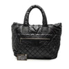 Chanel Medium Quilted Nylon Reversible Coco Cocoon Tote Secondhand