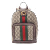 Gucci Small GG Supreme Ophidia Web Backpack Secondhand