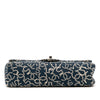 Chanel Small Printed Canvas CC No. 5 Flap Secondhand