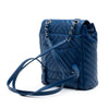 Chanel Small Chevron Calfskin Urban Spirit Backpack Secondhand