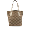 Gucci GG Canvas Charmy Tote Secondhand