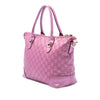 Gucci Metallic Guccissima Heart Bit Satchel Secondhand