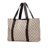 Gucci GG Supreme Tote Secondhand