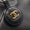 Chanel CC Caviar Vanity Case Secondhand