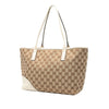 Gucci GG Canvas New Britt Tote Secondhand