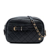 Chanel Large Quilted Lambskin Buckle Camera Bag Secondhand