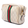 Gucci Mini GG Supreme Web Ophidia Crossbody Secondhand