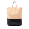 Celine Bicolor Leather Vertical Cabas Tote Secondhand