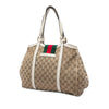 Gucci GG Canvas Web New Ladies Tote Secondhand
