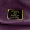 Secondhand Chanel Small Quilted Shearling Vanity Case