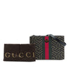 Gucci GG Supreme Caleido Web Bee Crossbody Secondhand