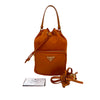 Prada Tessuto Drawstring Bucket Bag Secondhand