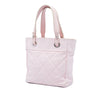 Chanel Small Quilted Canvas Paris Biarritz Tote Secondhand