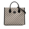 Gucci Small GG Supreme Interlocking G Tote Secondhand