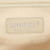 Chanel Beige Matelassé Leather Tote - 2000s Second hand