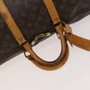 Secondhand Louis Vuitton Keepall Bag