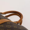 Secondhand Louis Vuitton Keepall Bag