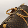 Secondhand Louis Vuitton Keepall Bag