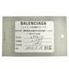 Secondhand Balenciaga Small Nylon Ibiza Basket Bag