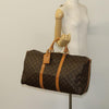 Secondhand Louis Vuitton Keepall Bandouliere Bag