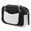 Secondhand Chanel Bicolor Quilted Nylon Reissue 2.55 Camera Case