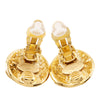 Secondhand Chanel CC Gold Plated Round Clip On Earrings