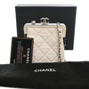 Secondhand Chanel CC Quilted Acrylic and Lambskin Evening Clutch With Chain