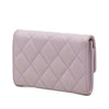 Secondhand Chanel CC Quilted Caviar Flap Card Holder