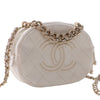 Secondhand Chanel CC Quilted Studded Lambskin Round Camera Bag