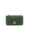 Secondhand Chanel Extra Mini Rectangular Classic Patent Single Flap