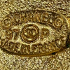 Secondhand Chanel Gold Plated Camellia Round Clip On Earrings